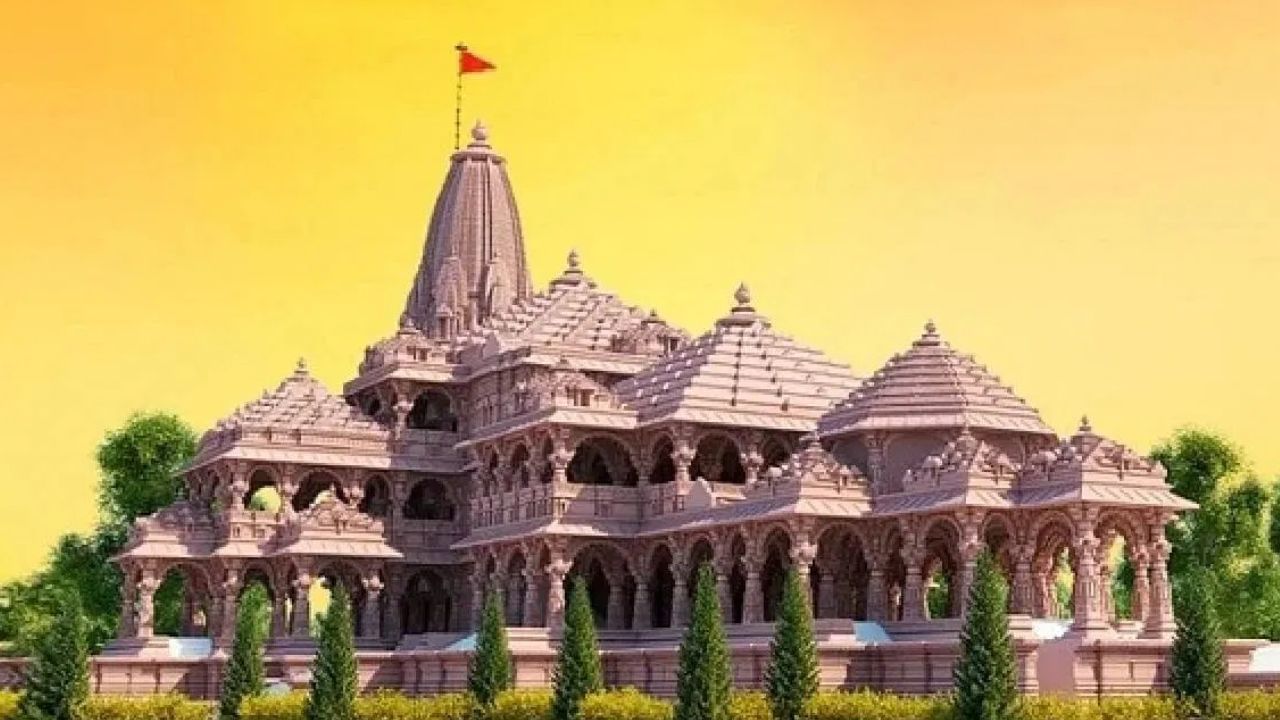 Ayodhya: অযোধ্যা হতে চলেছে ব্যবসায়িক হাব, রামমন্দির উদ্বোধনের আগেই এই সমস্ত কোম্পানি শাখা খুলছে