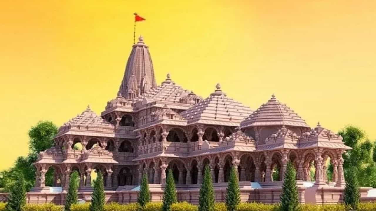 Ayodhya: অযোধ্যা হতে চলেছে ব্যবসায়িক হাব, রামমন্দির উদ্বোধনের আগেই এই সমস্ত কোম্পানি শাখা খুলছে Ayodhya: অযোধ্যা হতে চলেছে ব্যবসায়িক হাব, রামমন্দির উদ্বোধনের আগেই এই সমস্ত কোম্পানি শাখা খুলছে