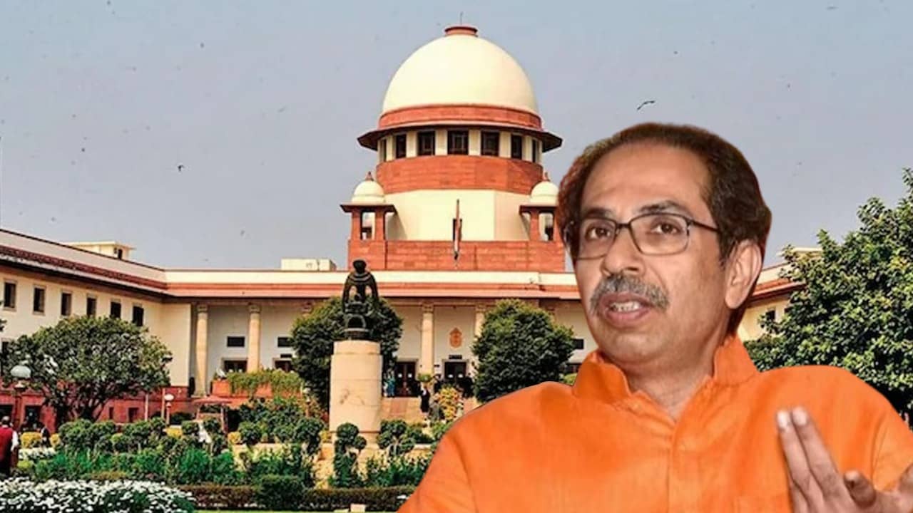 Uddhav Thackeray: আসল শিবসেনা কোনটি? স্পিকারের রায়ের বিরুদ্ধে সুপ্রিম কোর্টের দ্বারস্থ উদ্ধব ঠাকরে