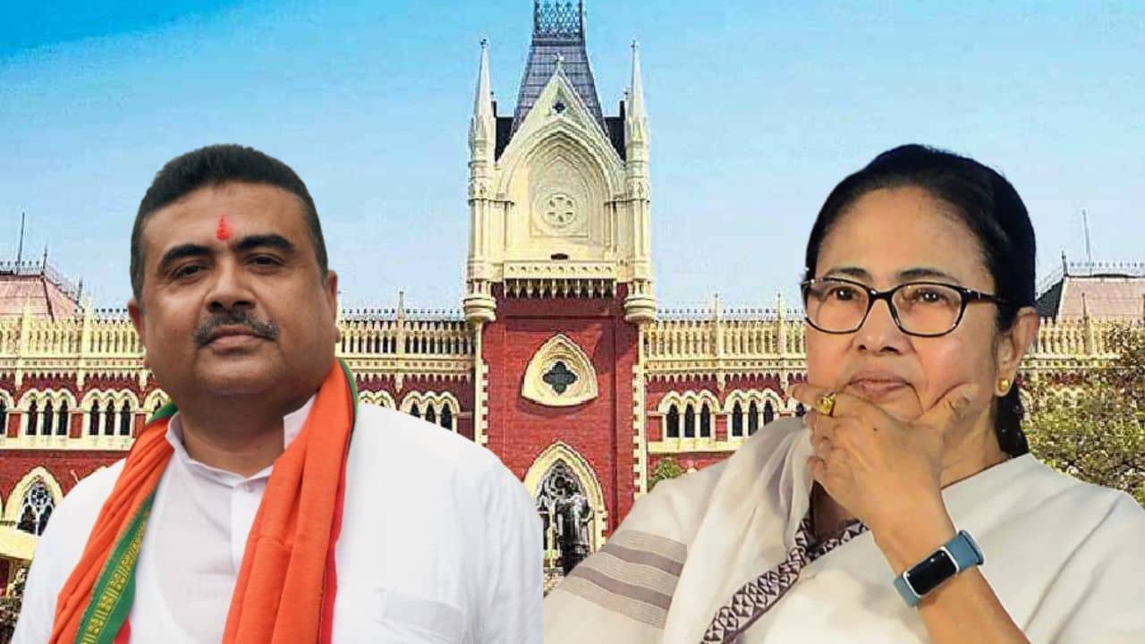 Mamatas Sanhati Yatra: হাজরা থেকে পার্ক সার্কাস পর্যন্ত মমতার সংহতি যাত্রা রুখতে হাইকোর্টে শুভেন্দু