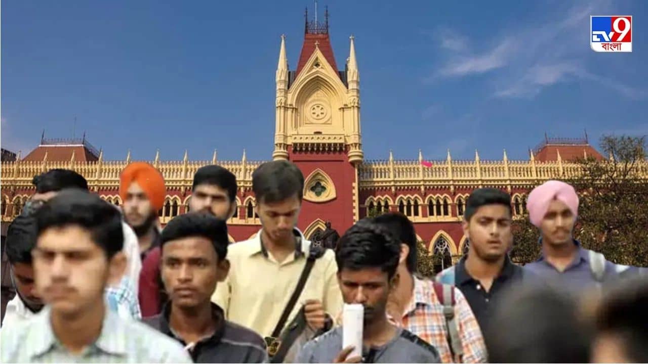 SSC Recruitment Scam: প্যানেলের মেয়াদ উত্তীর্ণের পর চাকরিপ্রাপকদের চাকরি থাকার প্রশ্ন নেই: বিচারপতি