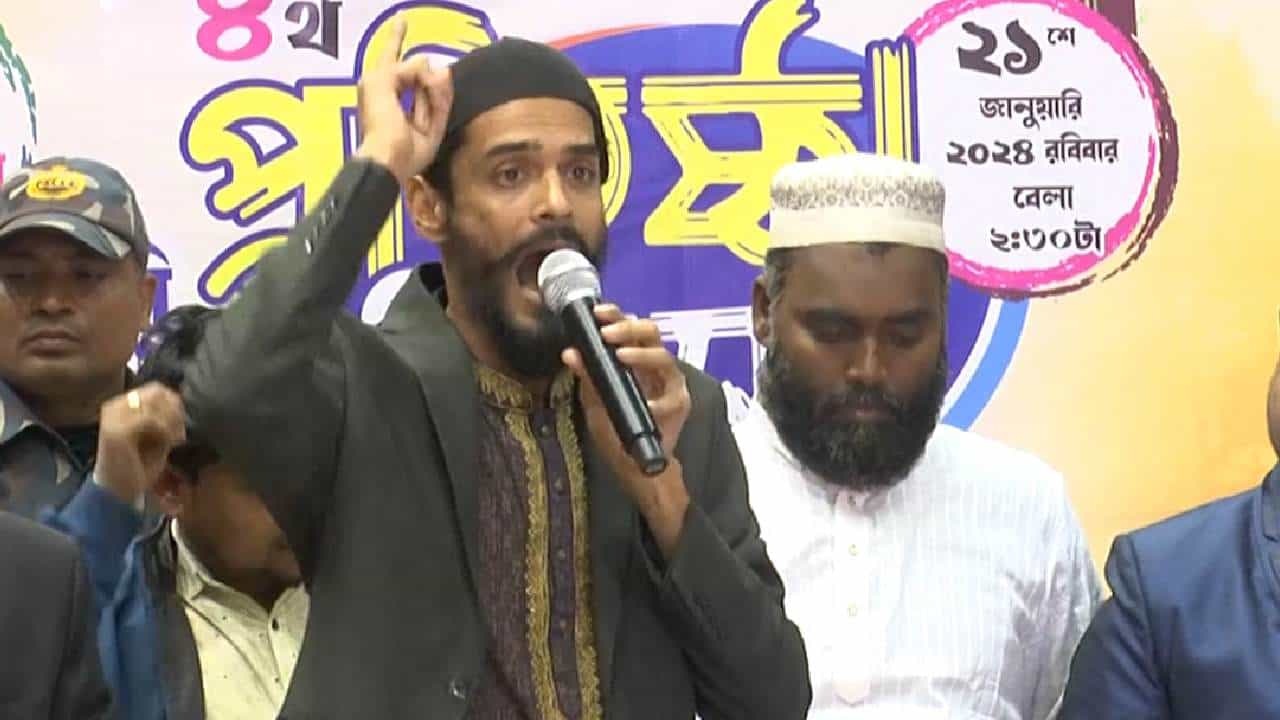 Naushad Siddiqui: ৬ মাসের জন্য অর্থমন্ত্রী হতে চান নওশাদ, আইএসএফ বিধায়কের মুখে হঠাৎ এমন কথা কেন? Naushad Siddiqui: ৬ মাসের জন্য অর্থমন্ত্রী হতে চান নওশাদ, আইএসএফ বিধায়কের মুখে হঠাৎ এমন কথা কেন?