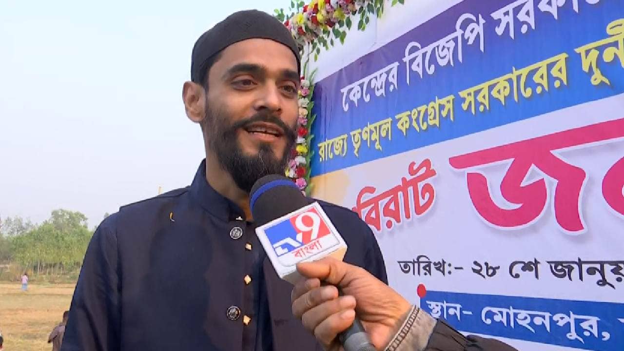Nawsad Siddiqui: তৃণমূলের ঝান্ডা নিয়ে ঘোরো, ISF কর্মীদের হঠাৎ কেন এই পরামর্শ নওশাদের?