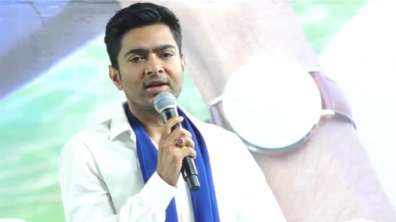 Abhishek Banerjee: 'চাইলে সিপিএম-বিজেপি-কংগ্রেসকে ভোট দিন, কিন্তু...', হঠাৎ অভিষেকের মুখে কেন এমন কথা? Abhishek Banerjee: 'চাইলে সিপিএম-বিজেপি-কংগ্রেসকে ভোট দিন, কিন্তু...', হঠাৎ অভিষেকের মুখে কেন এমন কথা?