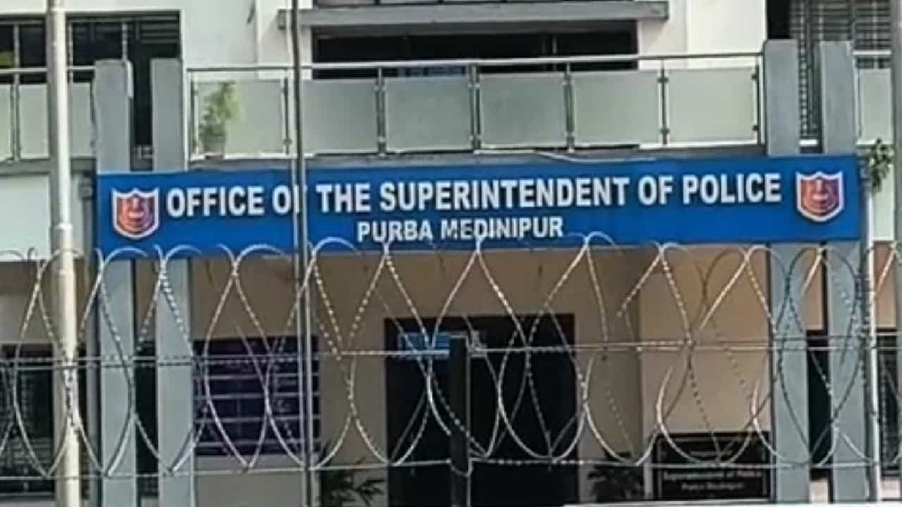 Purba Medinipur: লোকসভা ভোটের আগে শুভেন্দুর জেলায় পুলিশে রদবদল Purba Medinipur: লোকসভা ভোটের আগে শুভেন্দুর জেলায় পুলিশে রদবদল