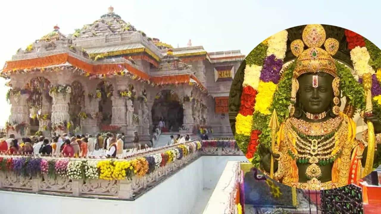 Ram Lalla: প্রাণ প্রতিষ্ঠার পর জানেন আজ কী হবে রাম মন্দিরে? রইল দর্শন, আরতির সময়ের বিস্তারিত Ram Lalla: প্রাণ প্রতিষ্ঠার পর জানেন আজ কী হবে রাম মন্দিরে? রইল দর্শন, আরতির সময়ের বিস্তারিত