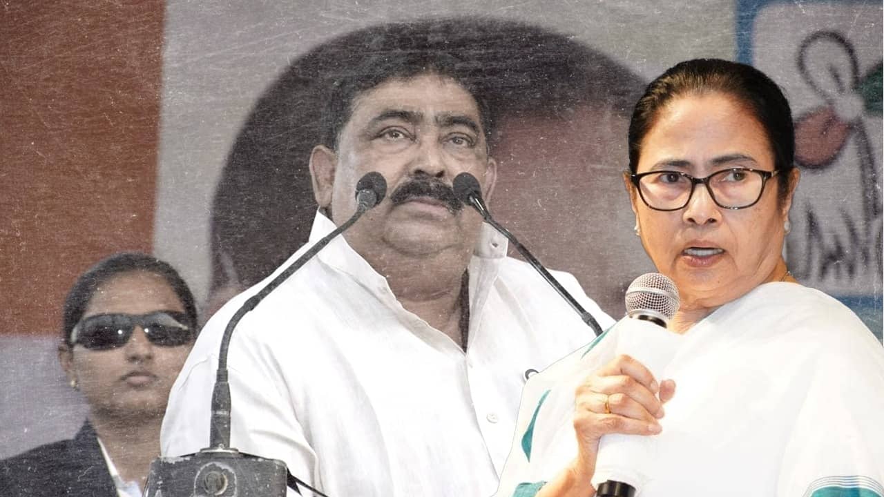Mamata Banerjee on Anubrata: অনুব্রত বেরিয়ে আসবে... তাঁকে ভুললে চলবে না: মমতা