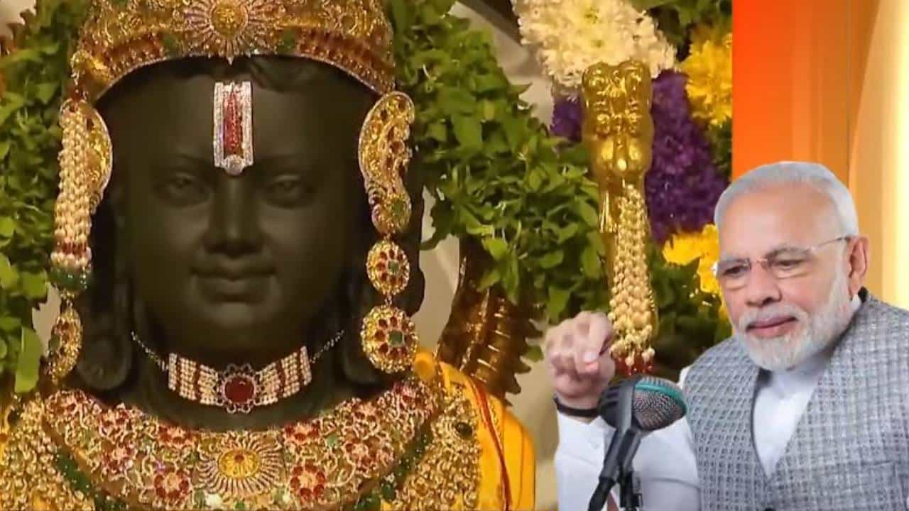 Mann Ki Baat: 'রাম সকলের হৃদয়ে...প্রত্যেকের অনুভূতি এক', আজ মোদী শোনালেন 'রাম কি বাত' Mann Ki Baat: 'রাম সকলের হৃদয়ে...প্রত্যেকের অনুভূতি এক', আজ মোদী শোনালেন 'রাম কি বাত'
