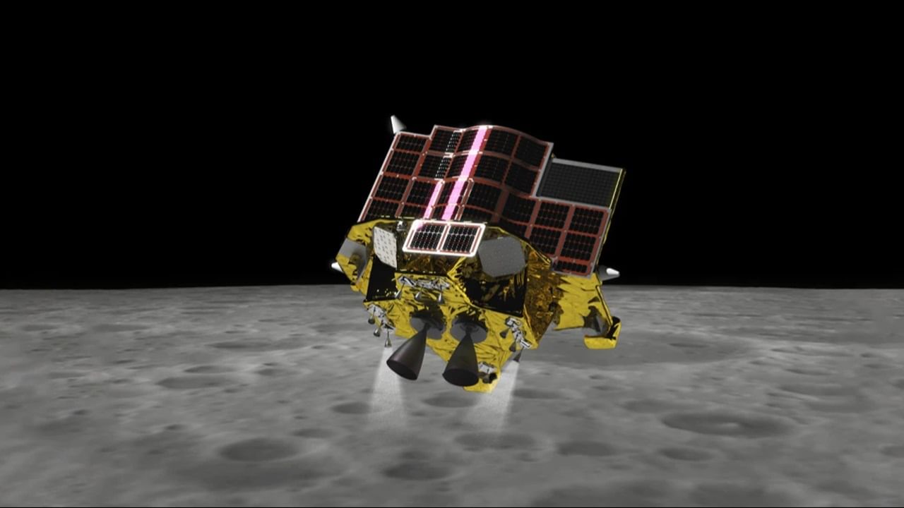 moon mission 4