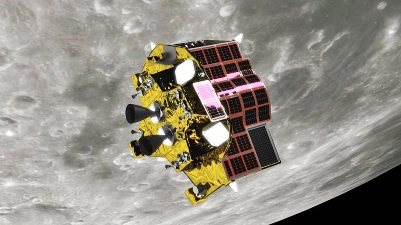 moon mission 5
