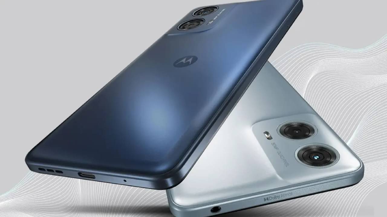 মাত্র 8249 টাকায় 16GB ব়্যামের ফোন আনল Moto, কী এমন ফিচার আছে ফোনে?