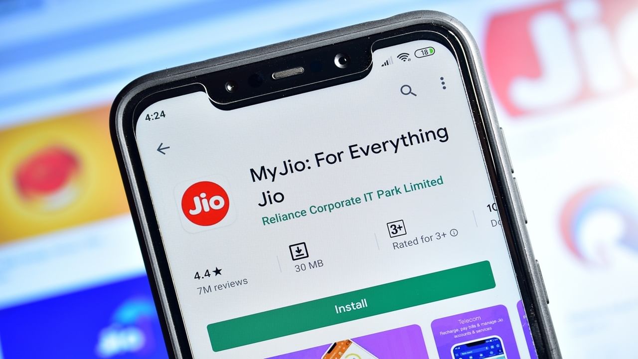 MyJio অ্যাপে মিলছে প্রচুর উপহার; ক্যাশব্যাক, ফ্রি সাবস্ক্রিপশন আরও কত কী!