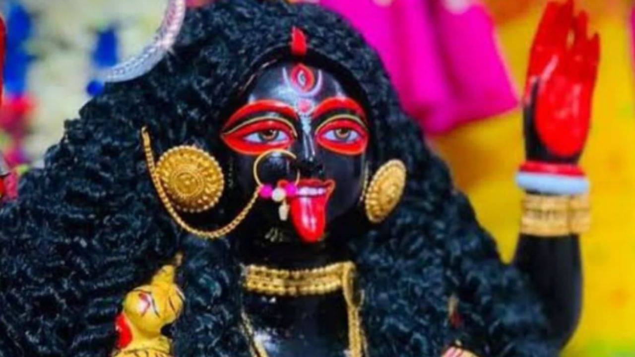 Paush Amavasya 2024: কবে পালিত হয় পৌষকালী পুজো? উপবাস রাখলে এই পুজোর গুরুত্ব ও মাহাত্ম্য জানুন