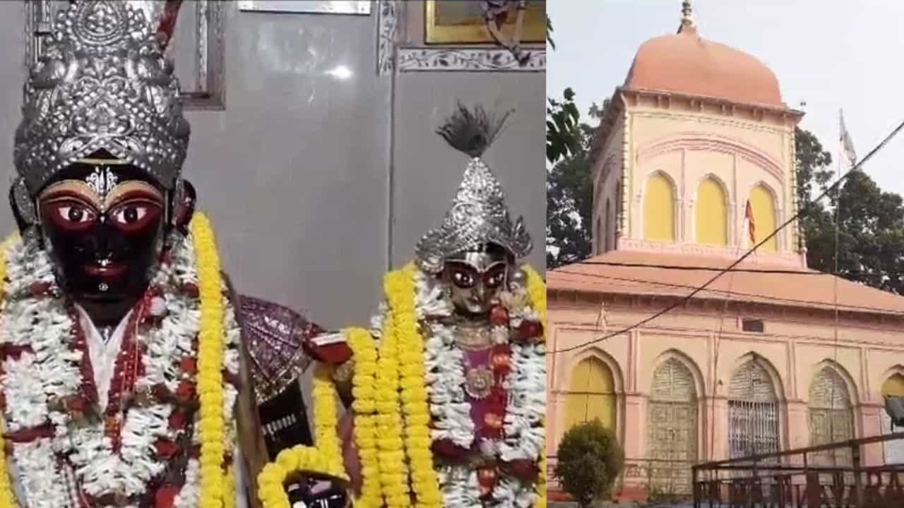 Ram Mandir: জানেন এই বাংলায় ২৫৬ বছর আগেই তৈরি হয়েছিল রাম মন্দির? Ram Mandir: জানেন এই বাংলায় ২৫৬ বছর আগেই তৈরি হয়েছিল রাম মন্দির?