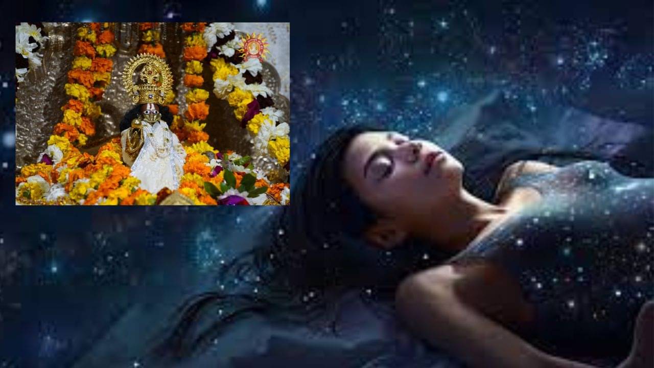 Ram in Dreams: স্বপ্নের মধ্যে রামলালা দেখা দিলে শুভ! স্বপ্নে এই দেবতা দেখলে বুঝবেন বিপদ আসন্ন