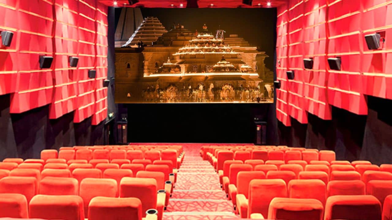 সিনেমা হলে দেখুন রামমন্দিরের উদ্বোধন, টিকিটের দাম কত জানেন? থাকছে পপকর্ন কম্বোও