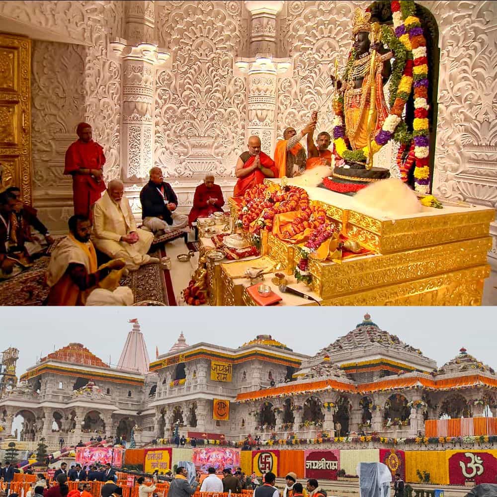 ভারতীয়দের আজ এক গর্বের দিন। অযোধ্যায় আজ দেশের প্রধানমন্ত্রী নরেন্দ্র মোদীর হাত দিয়ে রামলালার প্রাণ প্রতিষ্ঠা হল। সেই অনুষ্ঠানে দেশের রাজনীতিবিদ থেকে ক্রীড়াবিদ, অভিনেতা এবং সমাজের বিভিন্ন ক্ষেত্রের বিশিষ্টজনেরা উপস্থিত ছিলেন। টিম ইন্ডিয়ার কোন কোন ক্রীড়াবিদরা উপস্থিত ছিলেন রামলালার প্রাণ প্রতিষ্ঠা অনুষ্ঠানে, এক ঝলকে দেখে নিন...