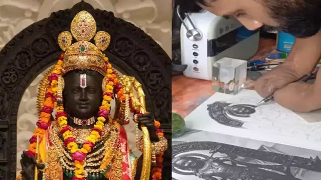 দু'হাত নেই, প্রতিবন্ধকতা দূরে সরিয়ে রামলালার মূর্তি এঁকে ভাইরাল এই যুবক দু'হাত নেই, প্রতিবন্ধকতা দূরে সরিয়ে রামলালার মূর্তি এঁকে ভাইরাল এই যুবক