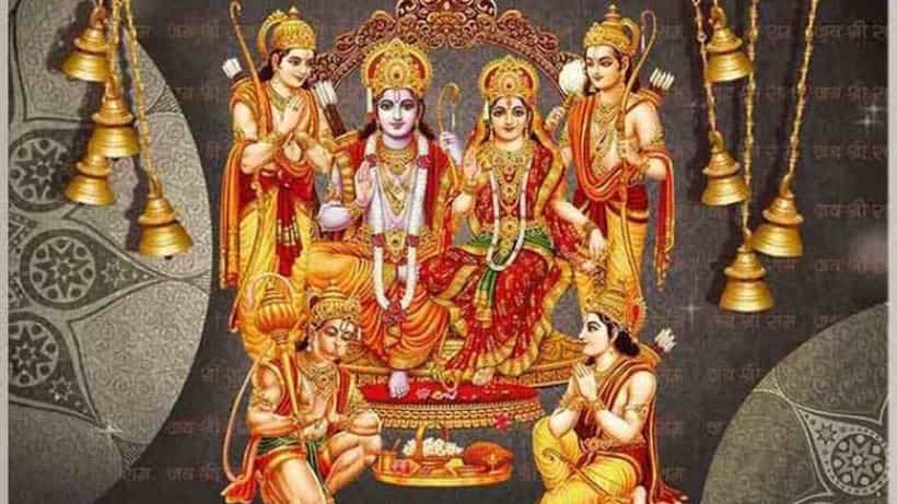 Ram Darbar: বাড়িতে রাম দরবারের ছবি থাকলে কোন দিকে রাখবেন? ভাগ্য়ে দরজা খুলতে নজর রাখুন বাস্তুতে