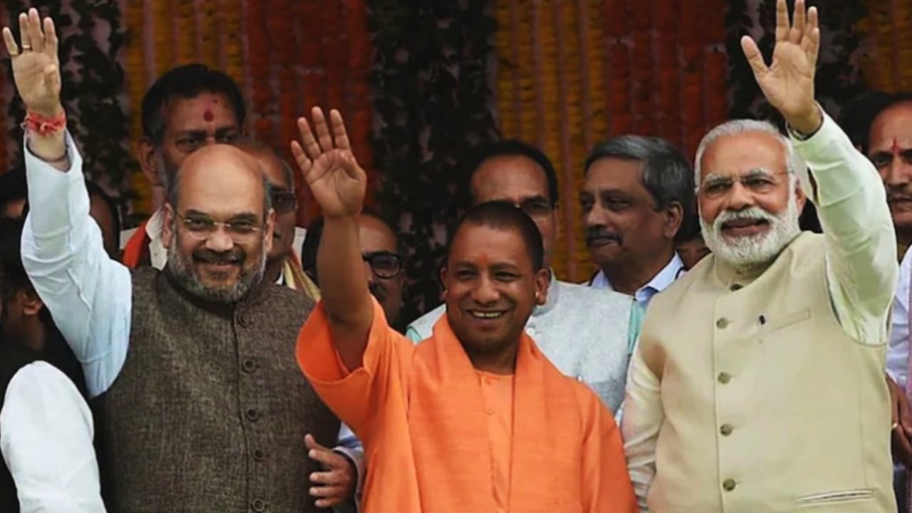 Uttar Pradesh BJP: লোকসভার লড়াইয়ে যোগী-রাজ্যে বিপদে বিজেপি?