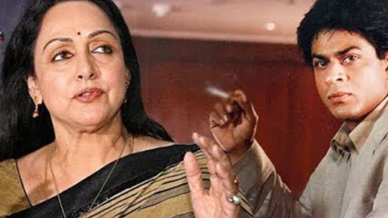 হেমাকে দেখে লুকিয়েছিলেন শাহরুখ, কেন ড্রিম গার্লকে যমের মতো ভয় পেতেন কিং খান?