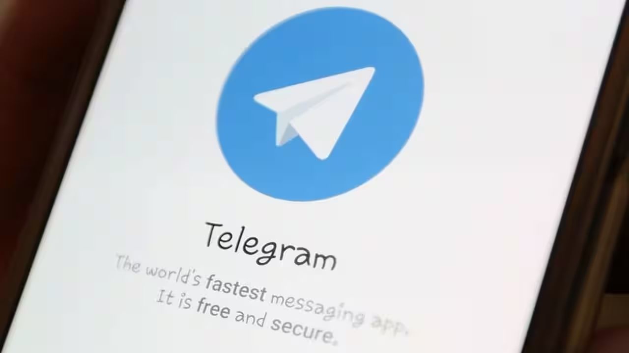 telegram feature 4
