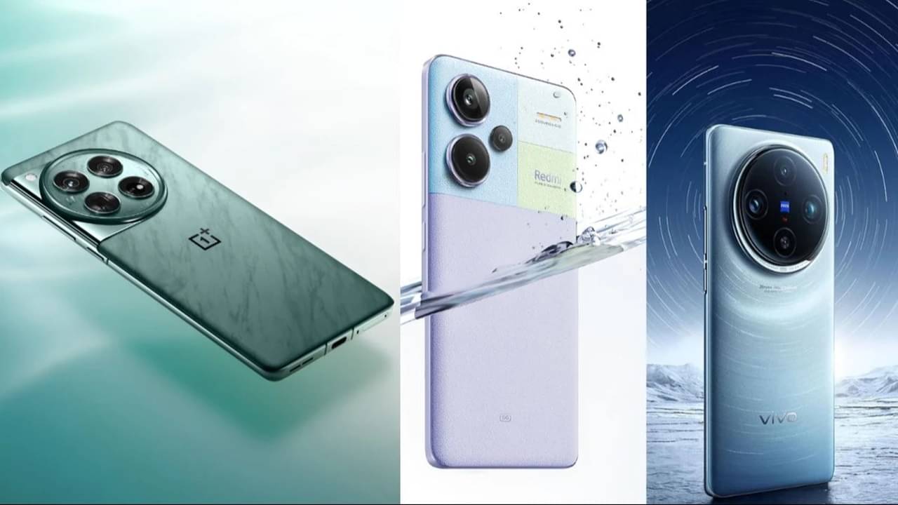 4 জানুয়ারি ভারতে লঞ্চ হচ্ছে পাঁচ স্মার্টফোন, অপশন প্রচুর থাকলেও ফিচার আর দাম দেখে কিনুন