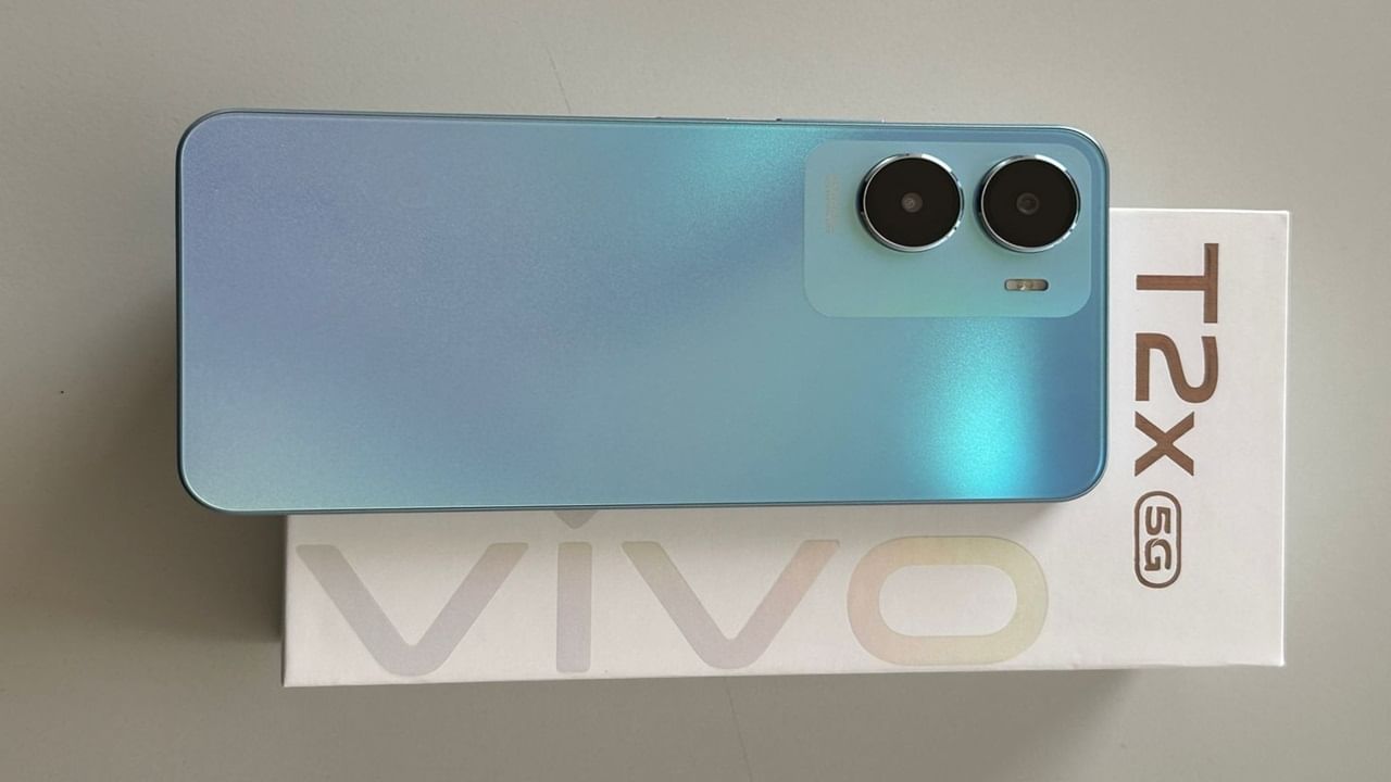 21 হাজারের Vivo T2x 5G ফোন মিলছে 2300 টাকায়, অফার লুফে নিচ্ছে নেটিজ়েনরা 21 হাজারের Vivo T2x 5G ফোন মিলছে 2300 টাকায়, অফার লুফে নিচ্ছে নেটিজ়েনরা