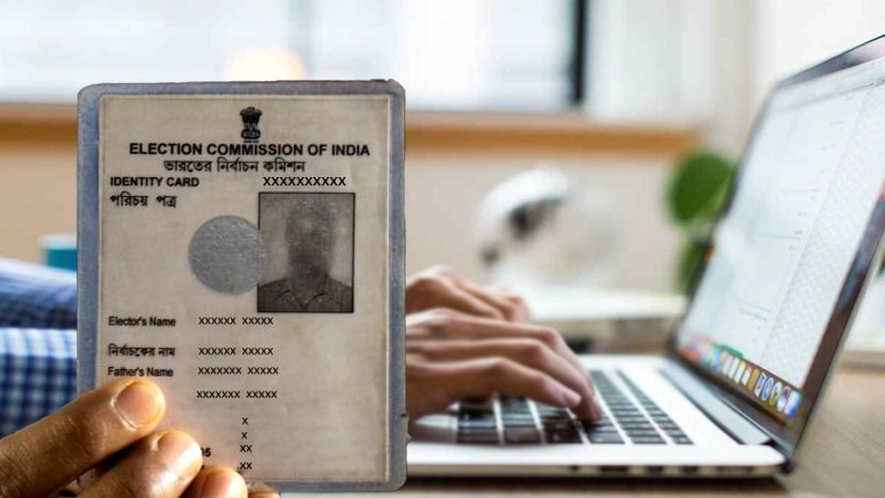 সামনে ভোট, ভোটার আইডি হারিয়ে গেলে চিন্তা না করে বের করে নিন ডুপ্লিকেট কপি সামনে ভোট, ভোটার আইডি হারিয়ে গেলে চিন্তা না করে বের করে নিন ডুপ্লিকেট কপি