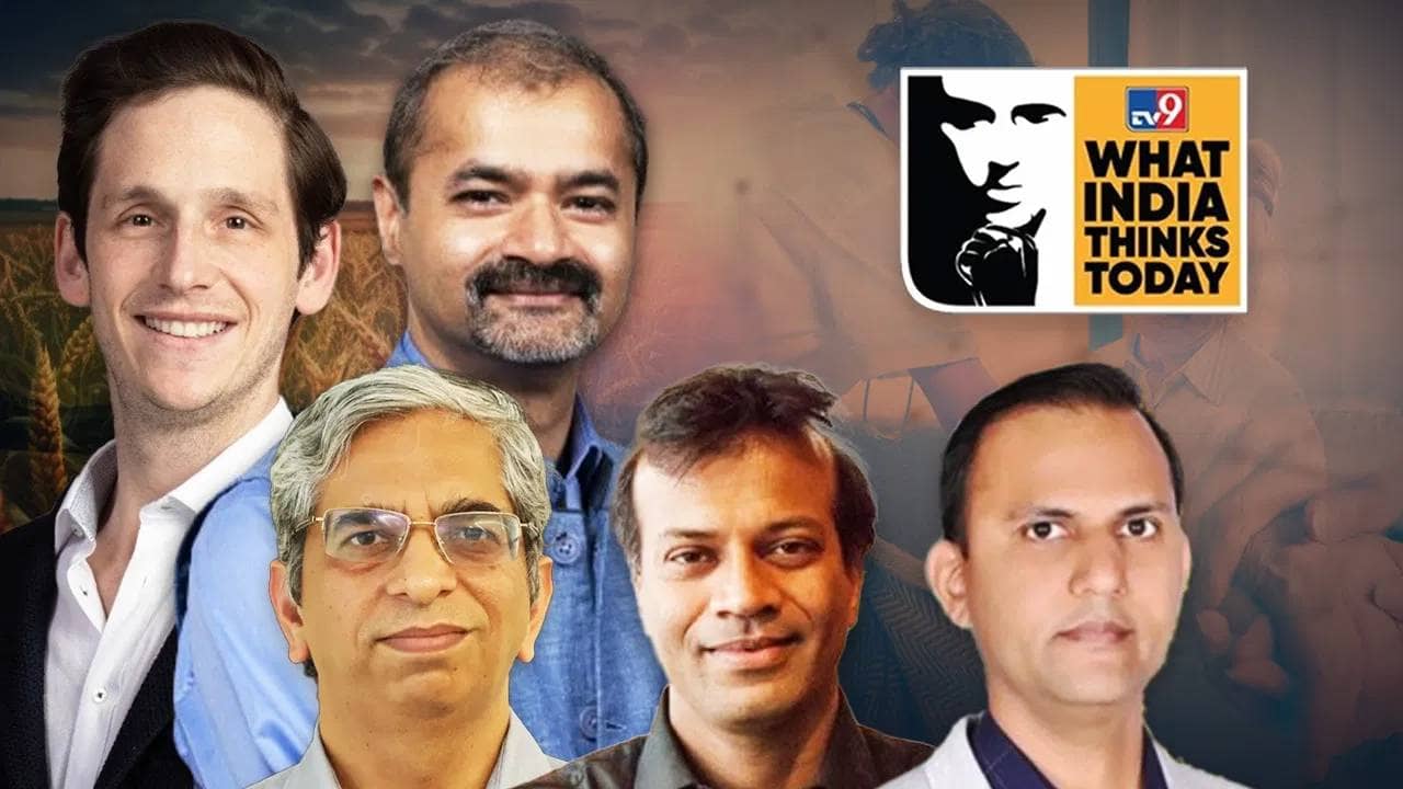 কৃষিকাজে কৃত্রিম বুদ্ধিমত্তার কী প্রভাব পড়বে? আলোচনা WITTতে