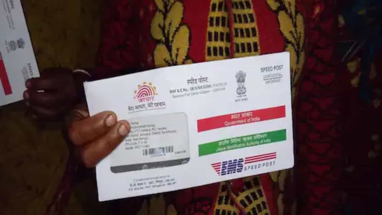 Aadhar Card: আজ রাতেই সক্রিয় হবে আধার কার্ড, আশ্বাস সুকান্তর, শুভেন্দু জানালেন রাঁচি থেকে নিষ্ক্রিয় হয়েছিল Aadhar Card: আজ রাতেই সক্রিয় হবে আধার কার্ড, আশ্বাস সুকান্তর, শুভেন্দু জানালেন রাঁচি থেকে নিষ্ক্রিয় হয়েছিল
