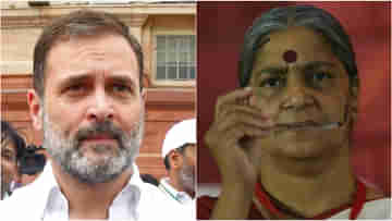 Lok Sabha Election 2024: রাহুল গান্ধীর বিরুদ্ধে বামেদের প্রার্থী এই নেত্রী, ওয়ানাড়েও কড়া চ্যালেঞ্জ
