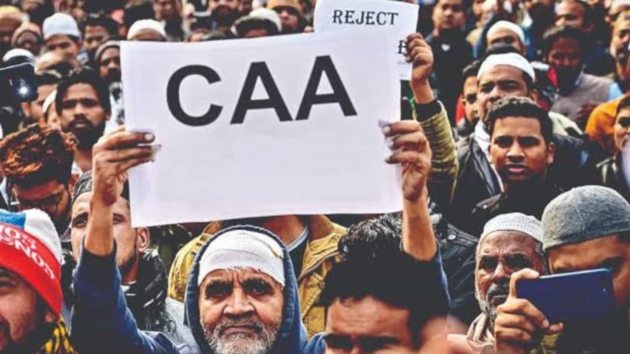 ভোট ঘোষণার আগেই আসছে CAA! শিগগিরই নিয়মাবলী জানাবেন শাহ ভোট ঘোষণার আগেই আসছে CAA! শিগগিরই নিয়মাবলী জানাবেন শাহ