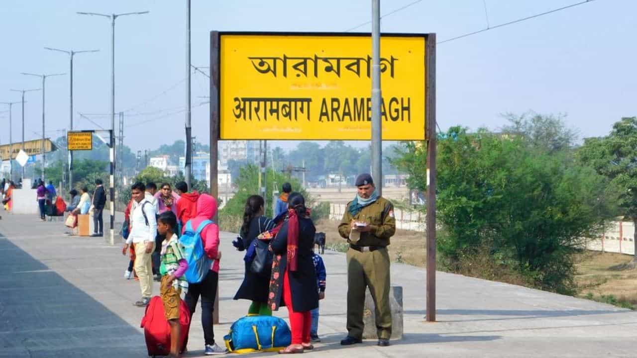 New District Arambagh: ২০০ বছর আগেই উঠেছিল দাবি? নতুন জেলা হওয়ার জন্য কতটা তৈরি আরামবাগ? New District Arambagh: ২০০ বছর আগেই উঠেছিল দাবি? নতুন জেলা হওয়ার জন্য কতটা তৈরি আরামবাগ?