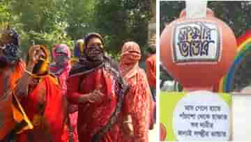 Sandeshkhali: লক্ষ্মীর ভাণ্ডারের জন্য তৃণমূল নেতাদের সঙ্গে রাত কাটাতে হবে?