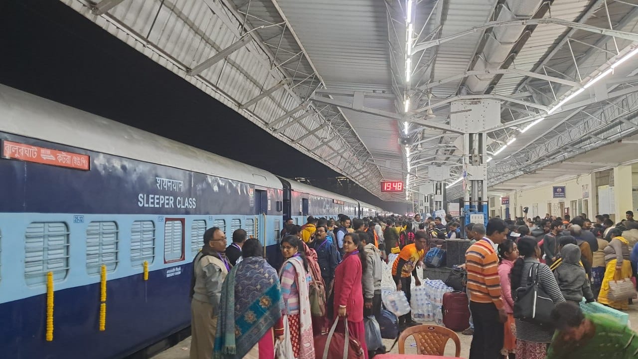 Balurghat Ayodhya