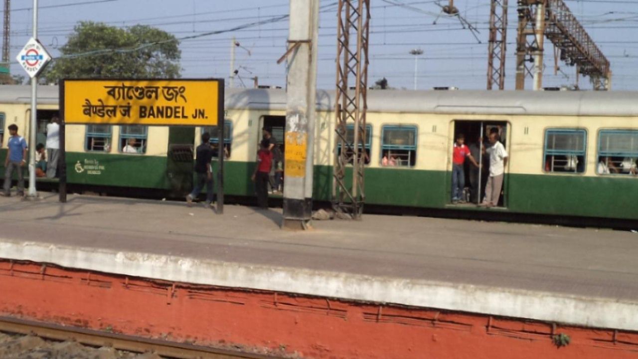 Bandel Station: ভোল বদলাবে ব্যান্ডেলের, সেজে উঠবে রাজ্যের একগুচ্ছ স্টেশন