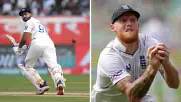 India vs England: প্রায় ২৫ গজ দৌড়ে অনবদ্য ক্যাচ স্টোকসের, হাঁ করে দেখলেন আউট হওয়া শ্রেয়স