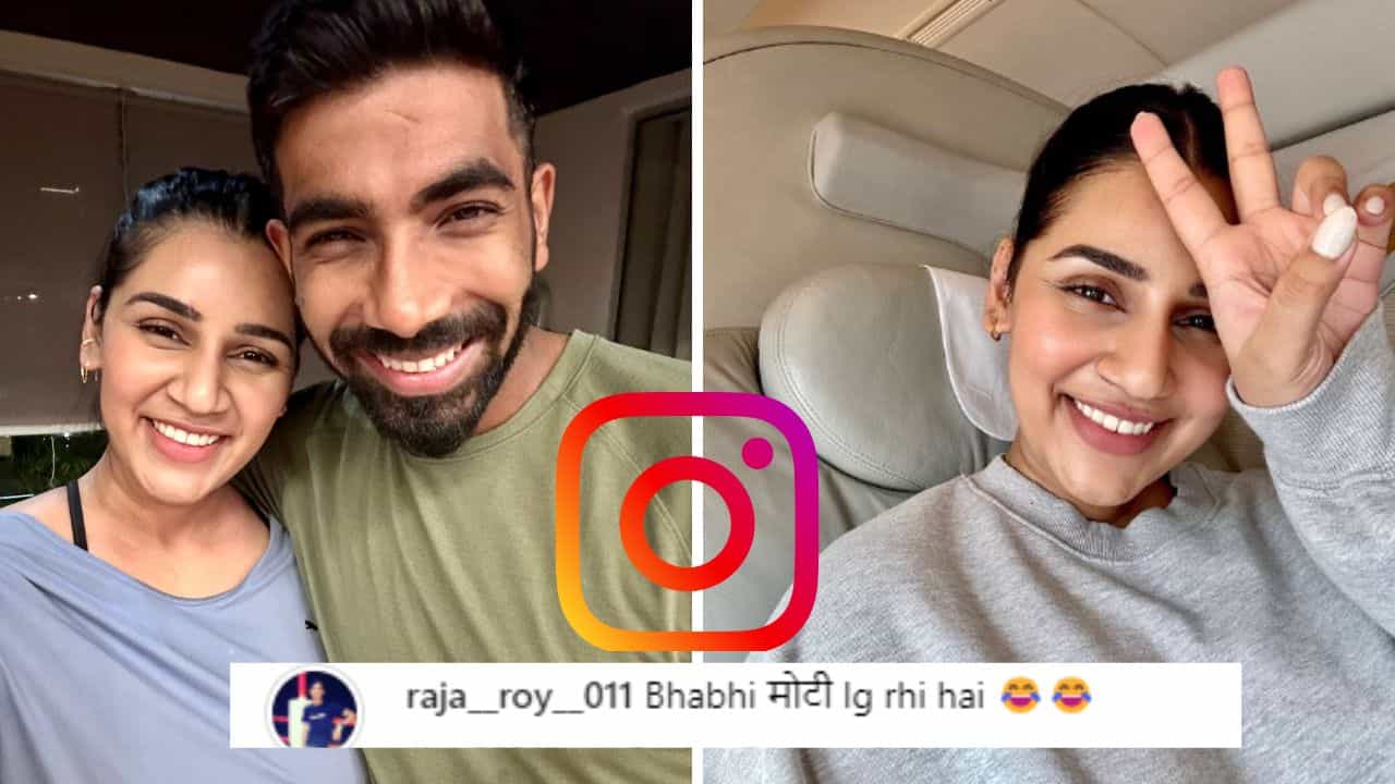 Jasprit Bumrah: 'বৌদি মোটা লাগছে...', চেহারা নিয়ে কথা উঠতেই বাউন্সার বুমরার স্ত্রী সঞ্জনার Jasprit Bumrah: 'বৌদি মোটা লাগছে...', চেহারা নিয়ে কথা উঠতেই বাউন্সার বুমরার স্ত্রী সঞ্জনার