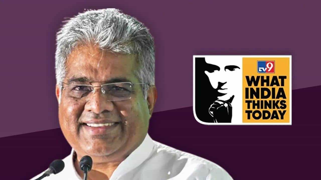 লোকসভা ভোটে কীভাবে ৪০০ পার করবে বিজেপি, WITT-তে জানাবেন ভূপেন্দ্র লোকসভা ভোটে কীভাবে ৪০০ পার করবে বিজেপি, WITT-তে জানাবেন ভূপেন্দ্র
