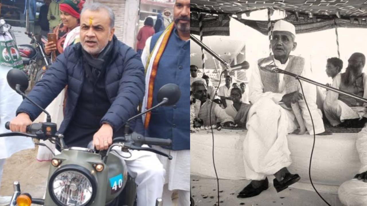 BJP Joining: কংগ্রেস ছেড়ে বিজেপিতে প্রাক্তন প্রধানমন্ত্রীর নাতি