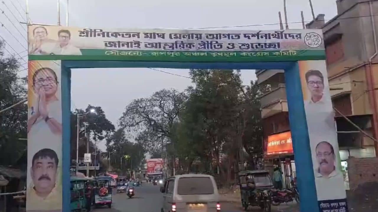 TMC in Birbhum: মাঘ মেলায় ফিরলেন বীরভূমের বাঘ