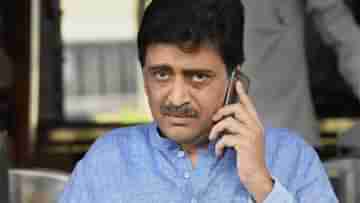 Ashok Chavan: সেনা-NCPর পর ভাঙছে এবার কংগ্রেস! দল ছাড়লেন প্রাক্তন মুখ্যমন্ত্রীও