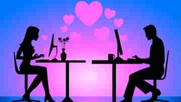 Online Dating: অনলাইনে সঙ্গী খুঁজছেন? জেনে নিন বিপদগুলো