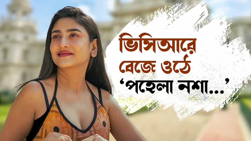 আসলে সময়টাই মনে থাকে, মানুষ ফিকে হয়ে যায়: দেবলীনা দত্ত