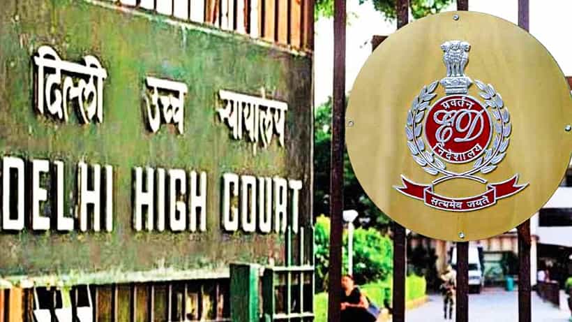 PMLA Case: বাজেয়াপ্ত হওয়া সামগ্রী কখন ফেরত দিতে হবে ইডিকে, শর্ত বলে দিল হাইকোর্ট