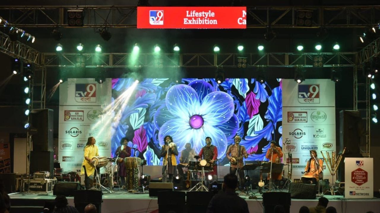 উইকেন্ডের সন্ধ্যায় 'ব্যান্ডেজ' থেকে 'চন্দ্রবিন্দু,' দেখা হোক TV9 Bangla'র লাইফস্টাইল এক্সপোতে উইকেন্ডের সন্ধ্যায় 'ব্যান্ডেজ' থেকে 'চন্দ্রবিন্দু,' দেখা হোক TV9 Bangla'র লাইফস্টাইল এক্সপোতে