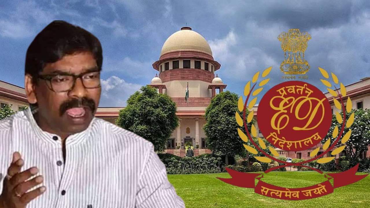 Hemant Soren Plea: ইডি-র হাতে গ্রেফতারি নিয়ে সুপ্রিম কোর্টের দ্বারস্থ হেমন্ত সোরেন