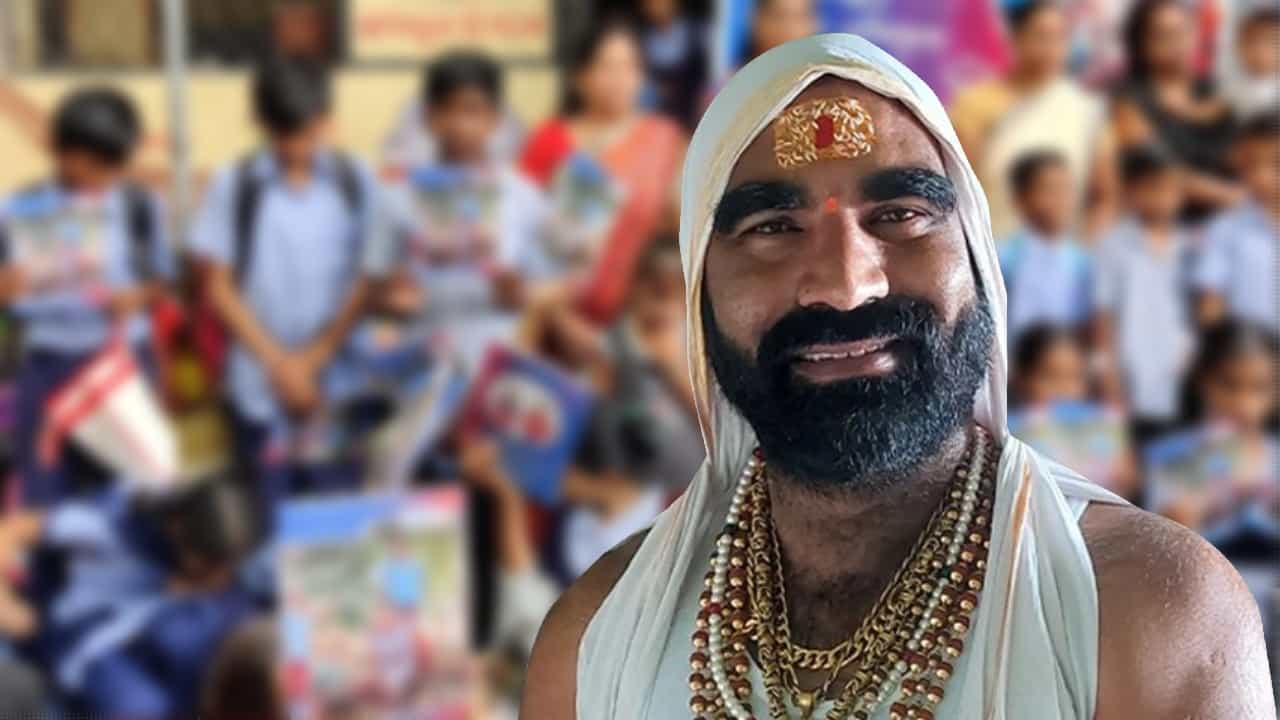 Maharashtra: 'তোমাদের বাবা-মা যদি আমায় ভোট না দেয়...', স্কুলে গিয়ে বিতর্কিত মন্তব্য বিধায়কের Maharashtra: 'তোমাদের বাবা-মা যদি আমায় ভোট না দেয়...', স্কুলে গিয়ে বিতর্কিত মন্তব্য বিধায়কের