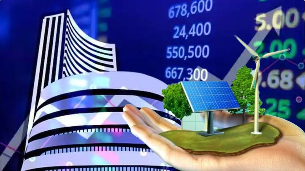 Energy Stocks: ভরসা সেই সূর্যদেব, বাজেটের পর এই এনার্জি স্টকগুলিতে মিলতে পারে মোটা লাভ